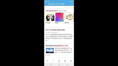安卓机系统声音录制,安卓系统声音录制功能