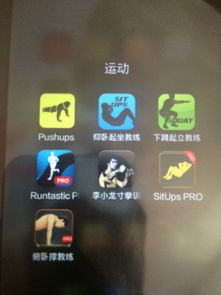 内测最好的安卓系统,揭秘安卓系统巅峰之作