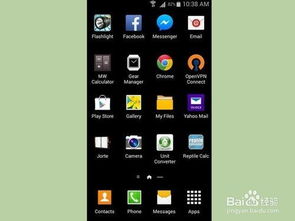 安卓如何拒绝系统短信,Android系统