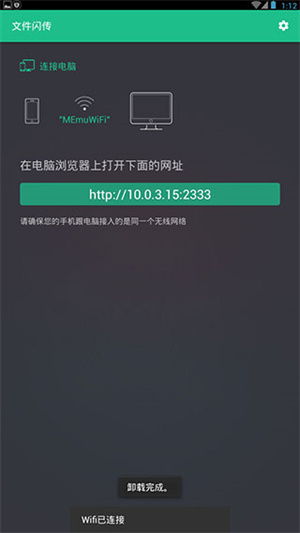底噪 安卓 系统文件,基于底噪分析的安卓