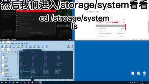 如何篡改安卓系统版本,技术手段与风险防范