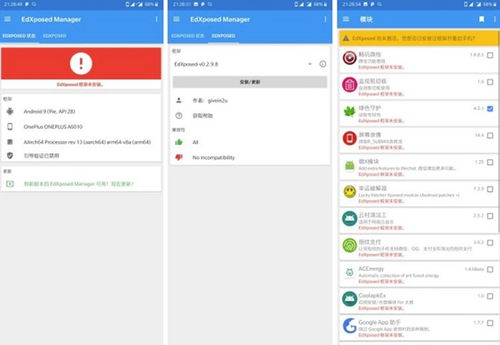 原生安卓系统文件删除,轻松掌握文件管理技