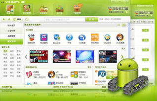 安卓系统游戏通用吗,通用体验解析
