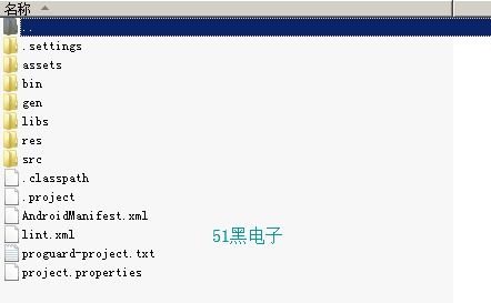 安卓系统源代码链接,基于安卓系统源代码的