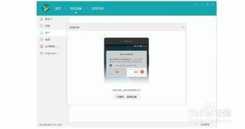 华为退系统版本安卓,回顾与展望