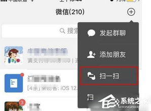 安卓降级7.0系统教程,安卓7.0系统降