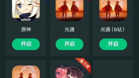 安卓系统跨版本升级,轻松应对版本变迁