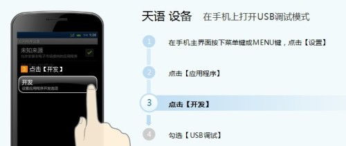 安卓系统怎么搜不到,探究无结果输出的可能