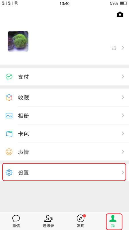 安卓系统音量几级最大,解锁最大音量级别的