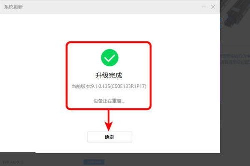 怎么下载安卓10系统,安卓10系统下载全