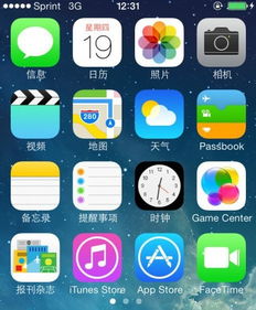 ios如何变安卓系统,系统转换攻略全解析