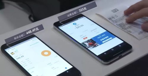 手机安卓系统是啥,引领智能手机时代的科技