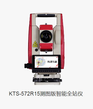安卓系统全站仪,智能测量新时代