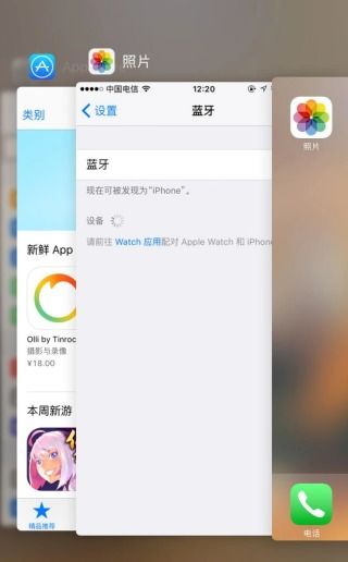安卓苹果系统如何分辨,Android与i