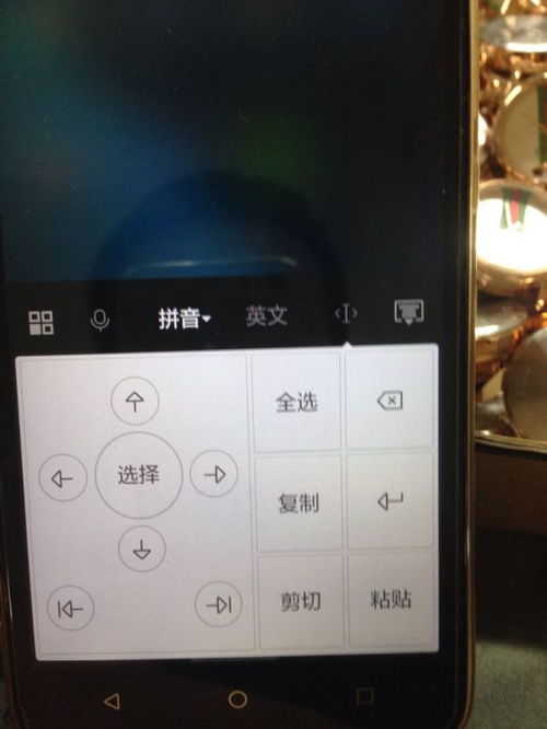 安卓系统 如何全选复制,安卓系统全选复制