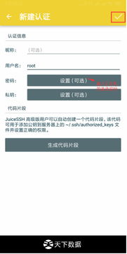 云主机下载安卓系统,云主机轻松下载与部署
