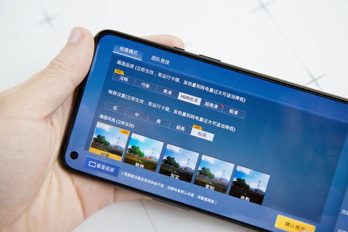 系统好点的安卓机,性能卓越