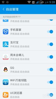 现在安卓系统不卡,安卓系统焕新升级