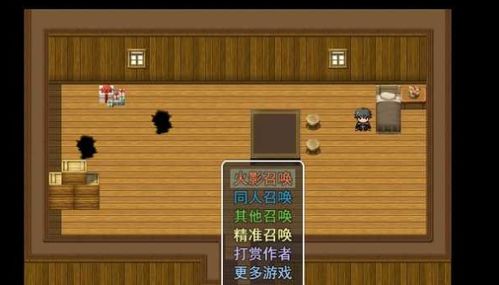 召唤抽奖系统安卓主线,揭秘召唤抽奖系统的