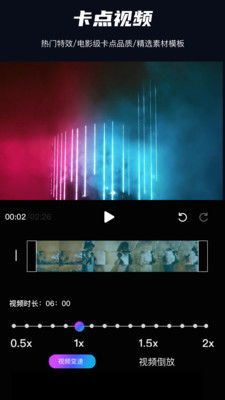 安卓系统能用pr吗,探索移动端剪辑新体验