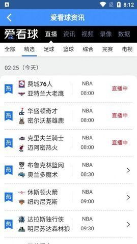 安卓系统有什么看球,智能设备助你畅享精彩