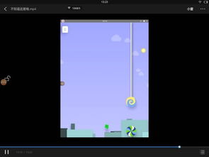安卓7.0 去系统遮罩,Android 