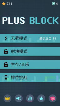 安卓系统崩溃历代画面,见证技术进阶与安全
