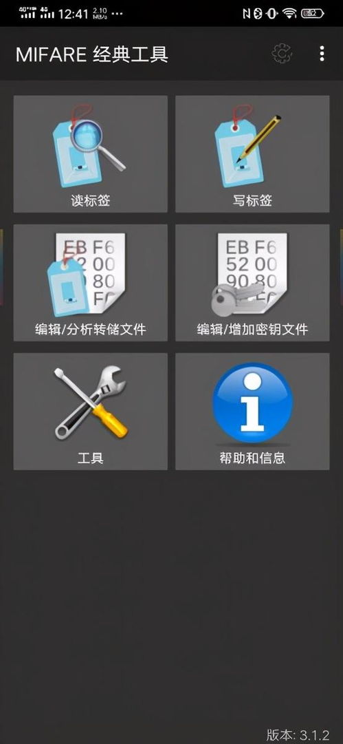 安卓系统演奏软件推荐,精选演奏软件推荐