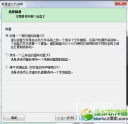 安卓系统4.0镜像下载,轻松搭建个性化移动平台