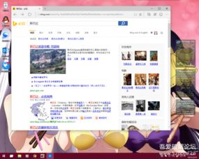 安卓系统镜像吾爱破解,揭秘破解背后的技术奥秘