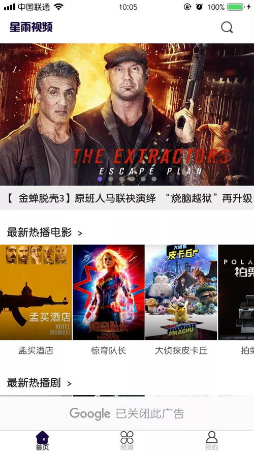 安卓开双系统app,开启双重体验的便捷之道