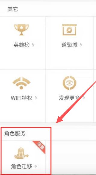 荣耀手机系统退回安卓,探索新可能
