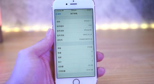 安卓系统好用还是ios,谁才是最佳选择？