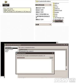 安卓系统老版本模拟,那些年我们一起追过的系统进化史