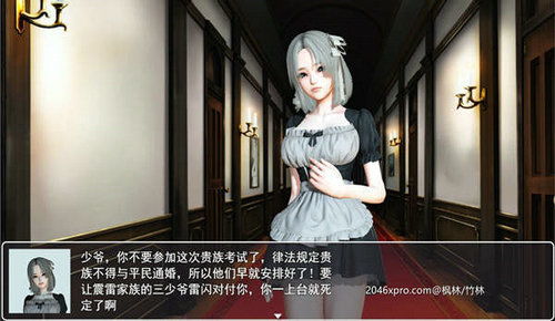 召唤抽奖系统安卓完整,全面解析与实战攻略
