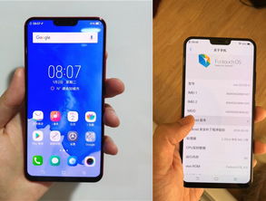 vivo不是安卓系统吗,揭秘其独特操作系