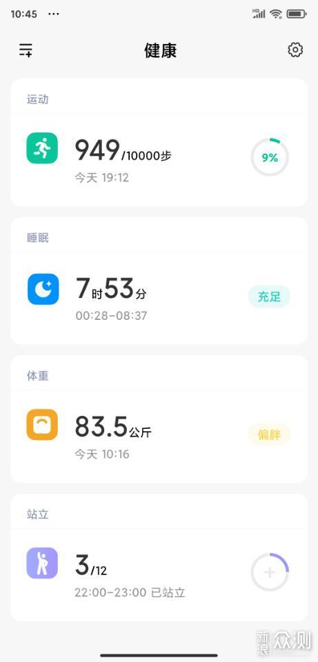 安卓最强国产系统,引领未来智能生活新篇章