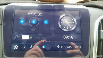 车机安卓2.3系统,展望未来