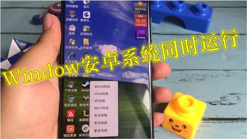 安卓系统设备销售招聘,共创智能未来