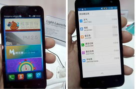 屏幕小的安卓系统,便携体验与高效办公的完美融合