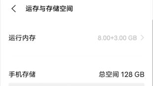 原神手机安卓系统,探索幻想世界的手机之旅