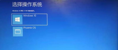 windows系统被安卓淘汰,安卓时代来