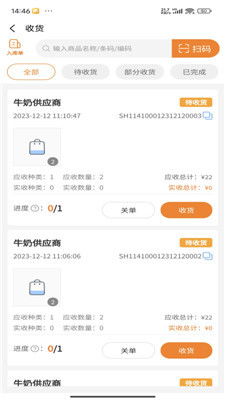 迷你抽奖系统下载安卓,打造个性化抽奖体验