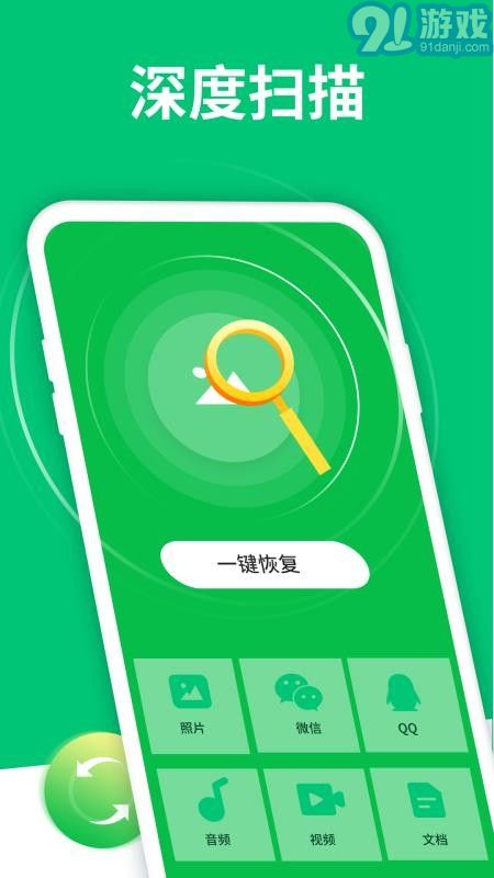 三键安卓恢复系统,轻松解决设备故障的神奇
