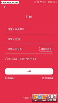安卓系统猪符号在哪,猪符号的神秘生成地揭