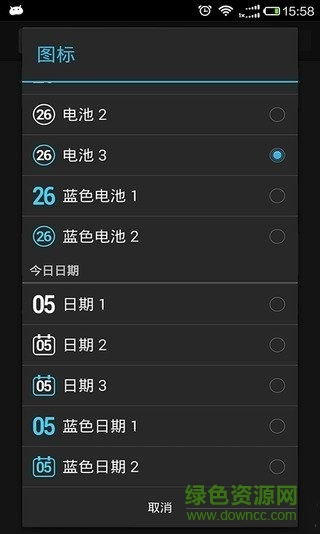 安卓原生系统ko设置,深度解析与个性化定