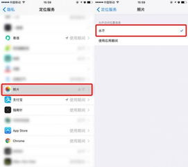 安卓系统相机允许设置,解锁拍照新境界