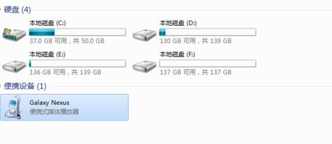 安卓系统資料夾,结构布局与功能概览
