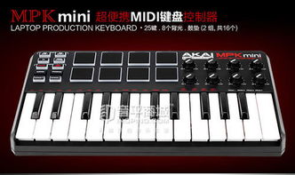 安卓系统midi键盘吗,便携音乐创作的得