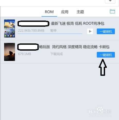 怎么找到安卓系统版本,如何快速查找安卓系